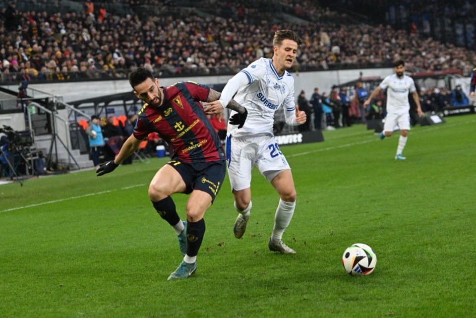 Fot. PAP/Marcin Bielecki