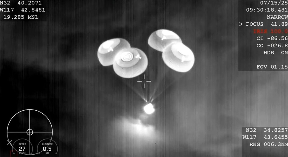 Zrzut ekranu: www.youtube.com/Polska Agencja Kosmiczna (POLSA)