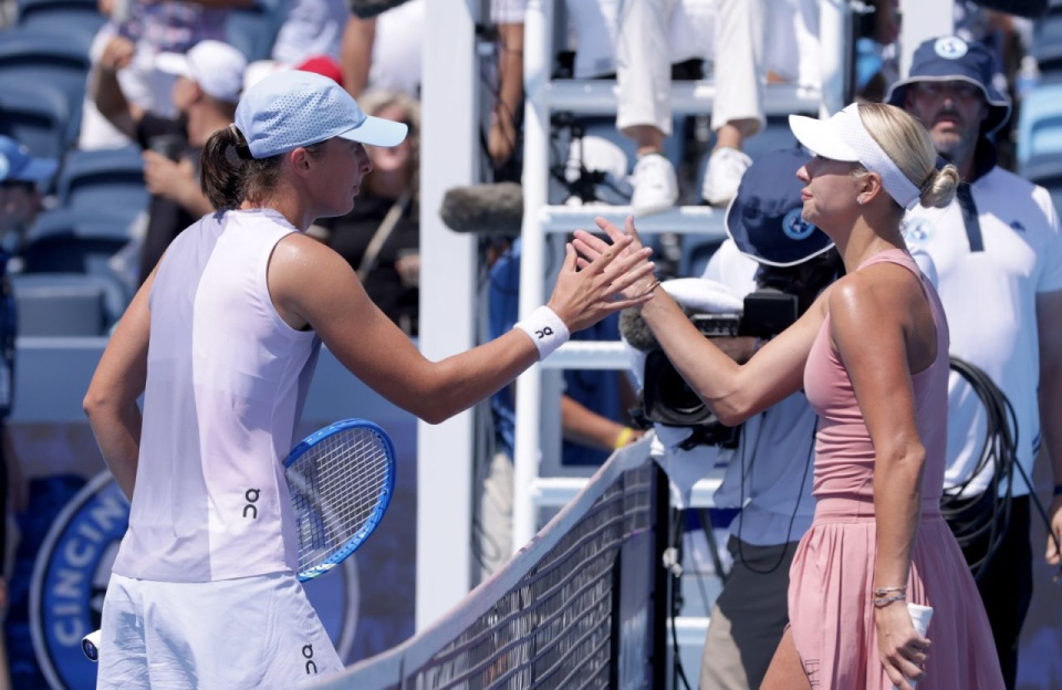 Fot. PAP/EPA/MARK LYONS