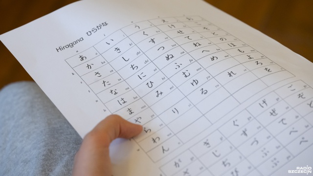 Fot. Kamila Kozioł [Radio Szczecin] Książnica Pomorska zaprasza na naukę japońskiego [WIDEO, ZDJĘCIA]