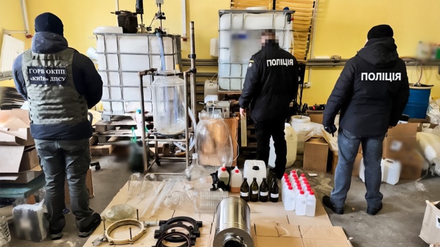 Fot. Centralne Biuro Śledcze Policji CBŚP i Policja Ukrainy rozbiły międzynarodową siatkę narkotykową [WIDEO, ZDJĘCIA]