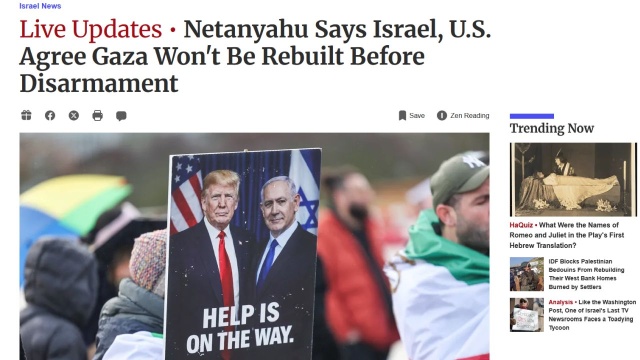 Premier Izraela Benjamin Netanjahu oświadczył w czwartek, że rozbrojenie islamistycznej organizacji palestyńskiej Hamas jest konieczne przed rozpoczęciem odbudowy Strefy Gazy.