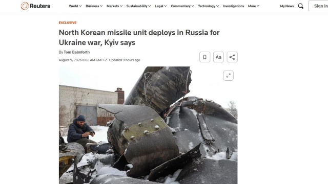 Korea Północna przenosi do Rosji jeden z oddziałów wojsk rakietowych. Takie informacje agencji Reutera przekazał przedstawiciel ukraińskiego wywiadu wojskowego. Rakiety będą wykorzystywane do ataków na terytorium Ukrainy.