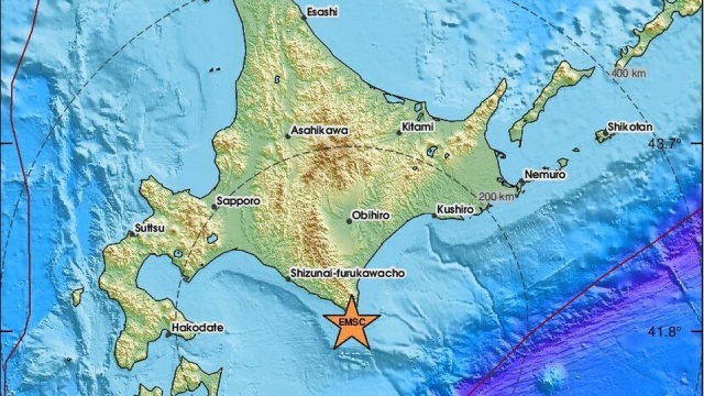 Trzęsienie ziemi o magnitudzie 5,9 nawiedziło japońską wyspę Hokkaido - poinformowało w niedzielę Europejskie Śródziemnomorskie Centrum Sejsmologiczne (EMSC). To drugie w ciągu dwóch dni silne trzęsienie ziemi w tym kraju.