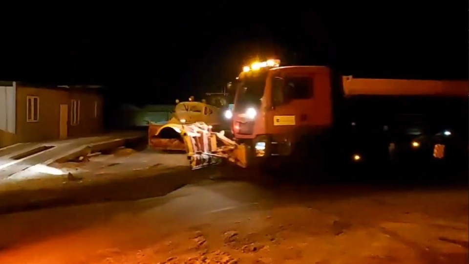 Może być ślisko, uwaga na mgłę