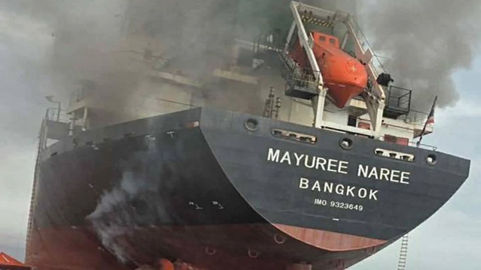 Atak na statki w Zatoce Perskiej