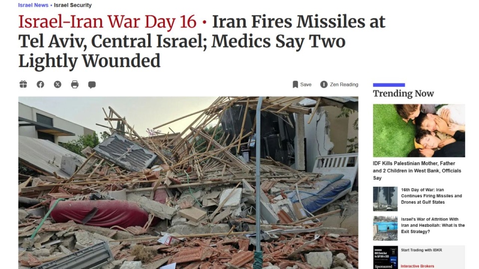 Rakieta eksplodowała na przedmieściach Tel Awiwu