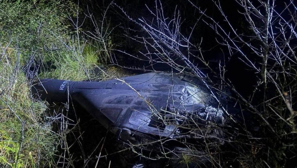Rosyjski dron spadł na terenie Mołdawii