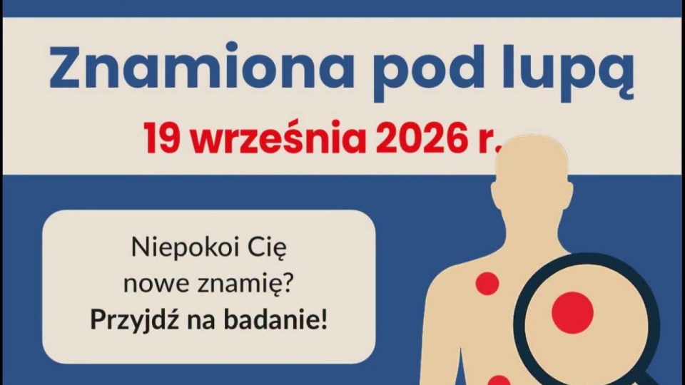 Mat. Szpital Miejski im. Jana Garduły w Świnoujściu